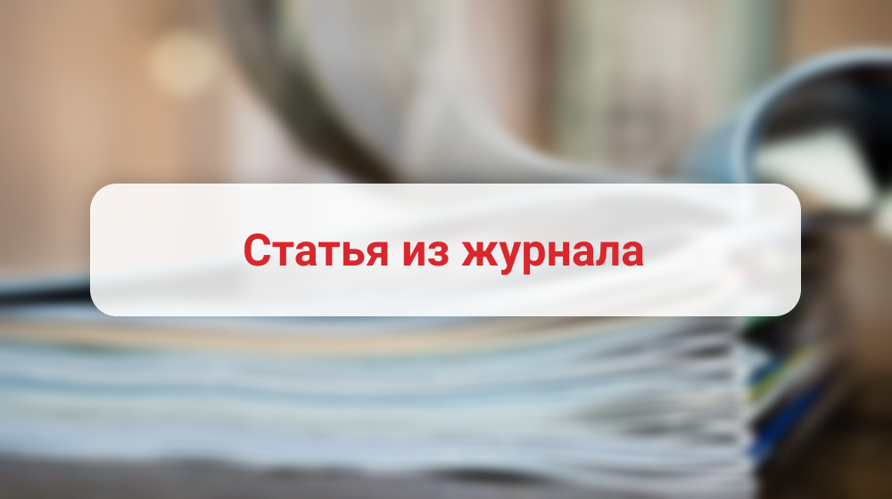 «Физкультура — это вообще адище»: 8 самых сложных школьных предметов