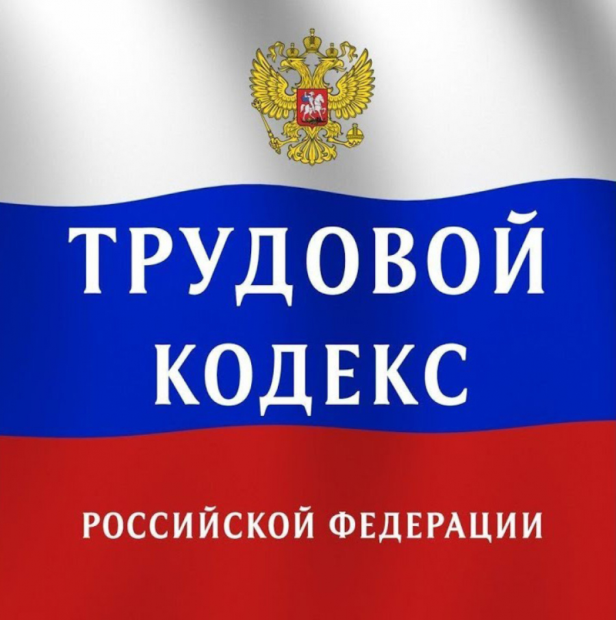 Сведение законов в кодекс юстиниана проводилось под руководством кого