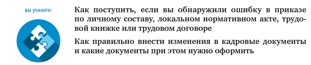 Ошибка подписи документа system error code 2146885629 ошибка при чтении или записи в файл