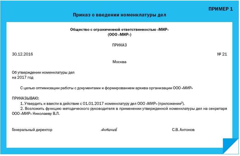 Облачное хранилище: как сохранить ваши воспоминания в безопасности