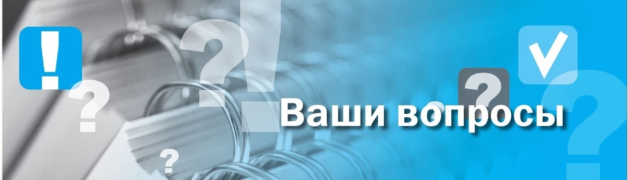 Если в организации нет специалиста по охране труда, на кого и как возложить обязанности