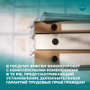 В Госдуму внесен законопроект с комплексными изменениями в ТК РФ