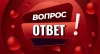 Имеет ли право компания штрафовать работников за опоздание на работу? 