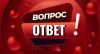 Обязательно ли допсоглашение к трудовому договору при индексации зарплаты? 