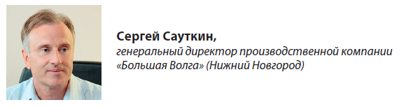 Что должен знать и уметь руководитель отдела продаж